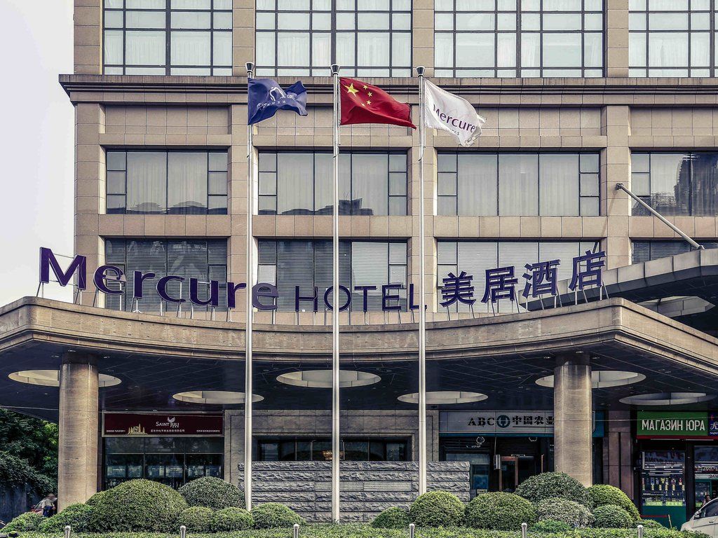 ホテル Mercure Beijing Cbd エクステリア 写真