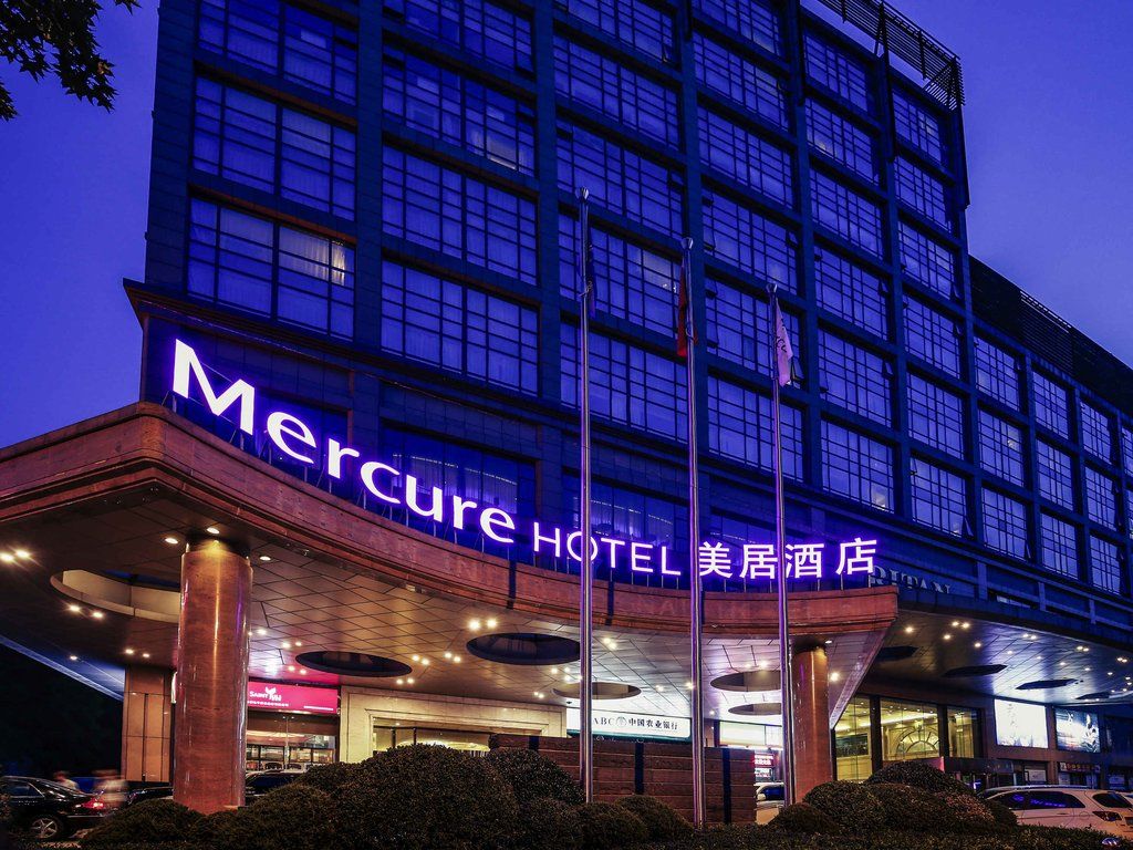 ホテル Mercure Beijing Cbd エクステリア 写真